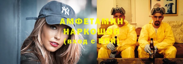 прущая мука Куровское
