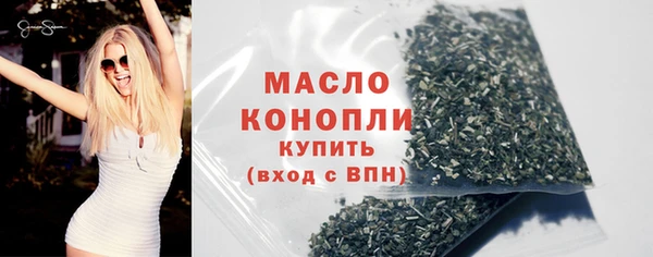 mix Куйбышев