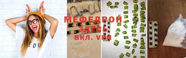 ешки Кулебаки