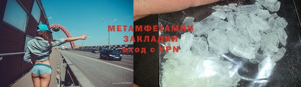 герыч Кукмор