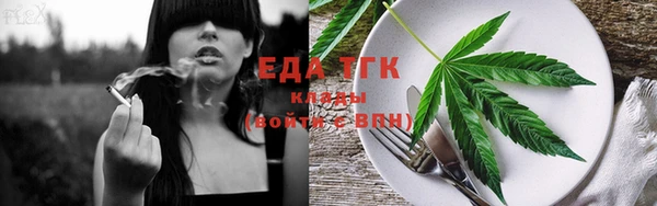 ешки Кулебаки