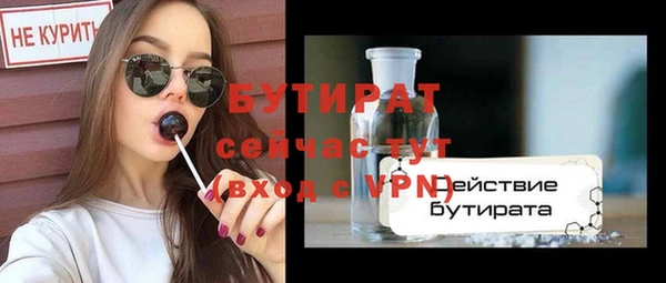 ешки Кулебаки
