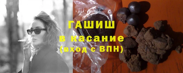mix Куйбышев