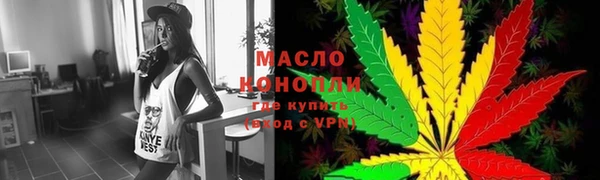 PSILOCYBIN Вязники