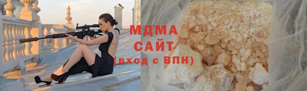 герыч Кукмор