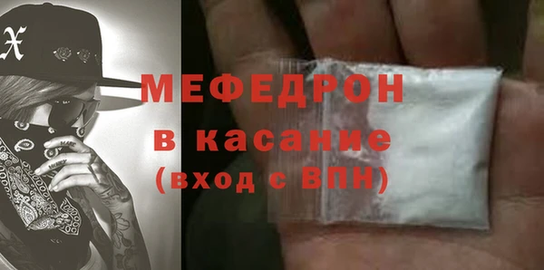 ешки Кулебаки