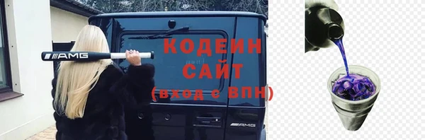 герыч Кукмор