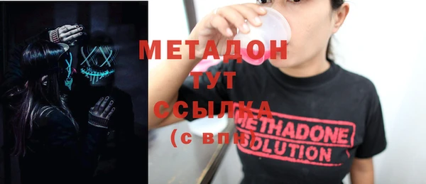 ПСИЛОЦИБИНОВЫЕ ГРИБЫ Ладушкин