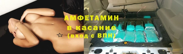 ешки Кулебаки