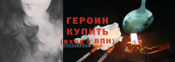 mix Куйбышев