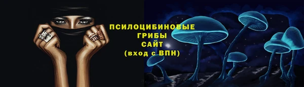 герыч Кукмор
