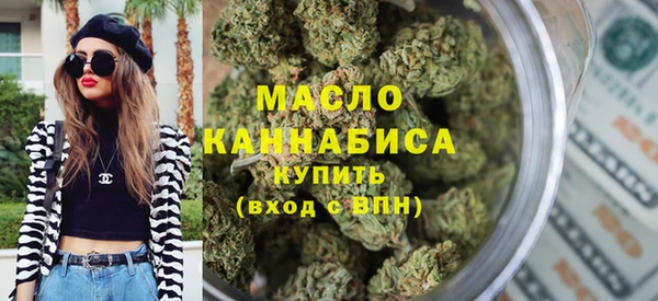 mix Куйбышев