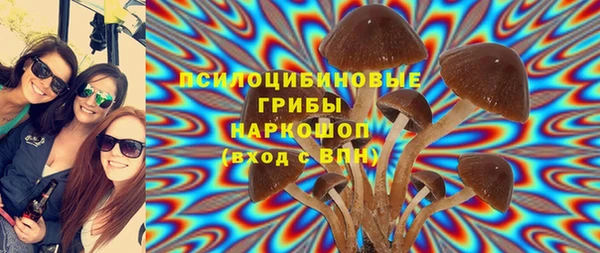 ешки Кулебаки