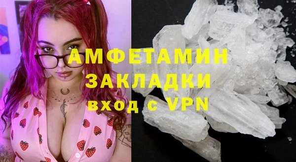 ешки Кулебаки