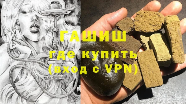 a pvp Вязьма