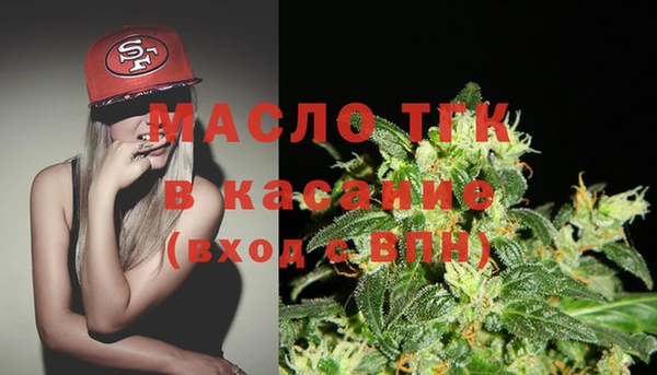 mix Куйбышев