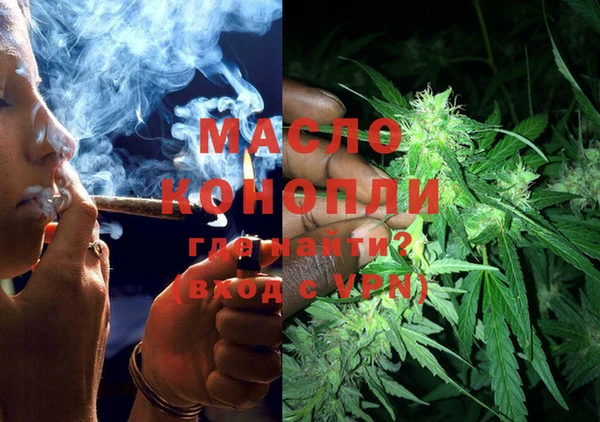синтетический гашиш Курчалой