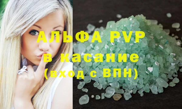 mix Куйбышев