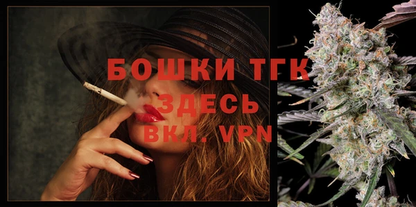 mix Куйбышев