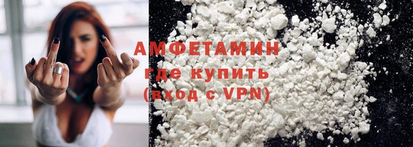 ешки Кулебаки