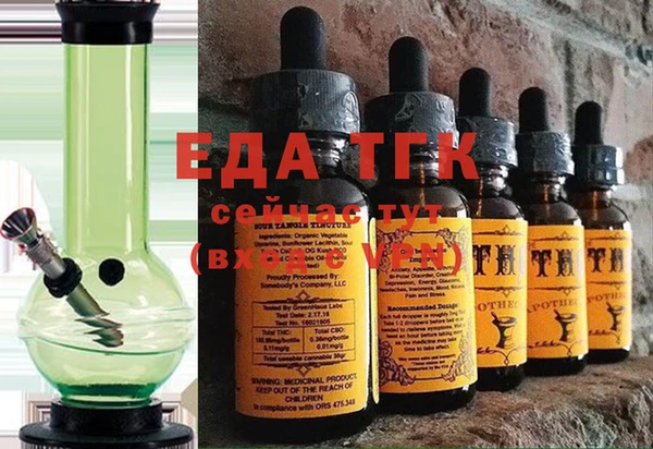 ешки Кулебаки