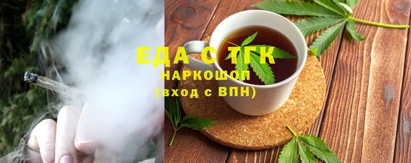 mix Куйбышев