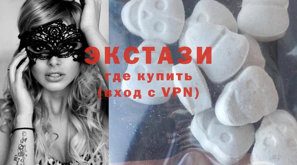 ешки Кулебаки