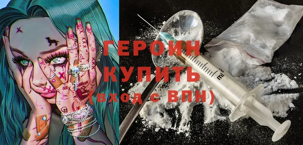 ешки Кулебаки