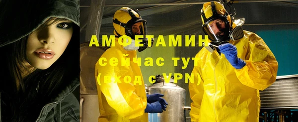 ешки Кулебаки