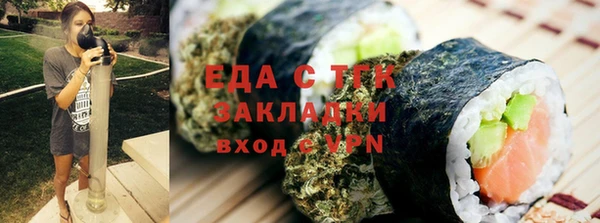 ешки Кулебаки