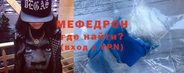 mix Куйбышев