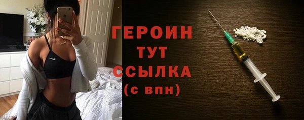 mix Куйбышев