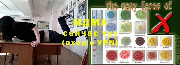 ешки Кулебаки