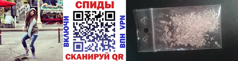 хочу наркоту  Нерехта  Метамфетамин кристалл 