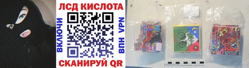 Наркотические марки 1,5мг  даркнет сайт  Нерехта 